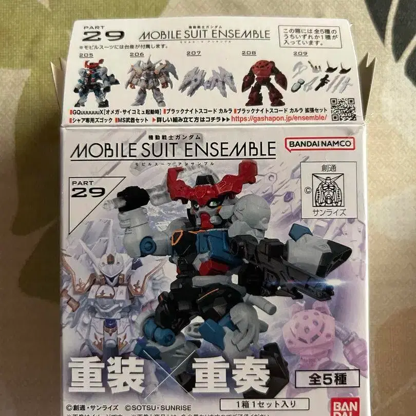 1번째 상품 이미지