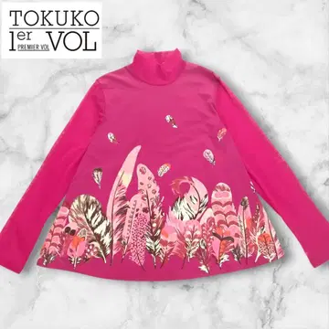 TOKUKO1erVOL 토쿠코 풀 미 에보 긴팔 하이넥 티셔츠