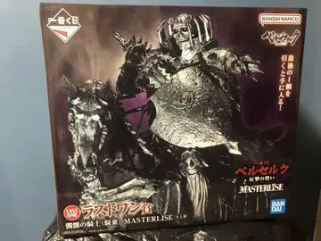 베르세르크 제일복권 라스트 원상