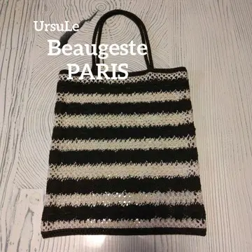 [ UrsuLe Beaugeste ] 우루 보제스트 니트 백 미사용