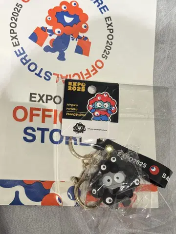 간사이 만박 회장 한정판 블랙 한교동 변신 키링 새상품