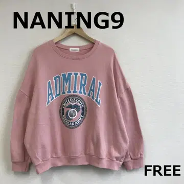 A1001C04 [ NANING9 ] 칼리지 로고 맨투맨