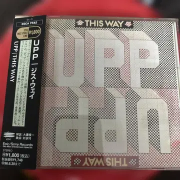 UPP THIS WAY 일본 국내반 오비 있음