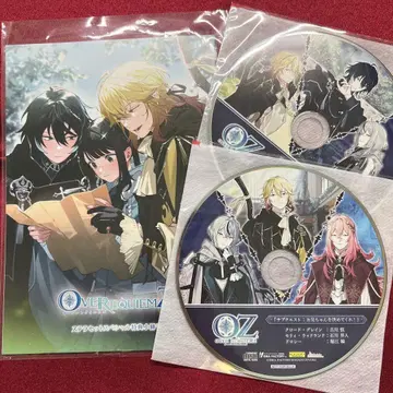 오버 레퀴엠즈 스텔라워스 소책자 CD 세트