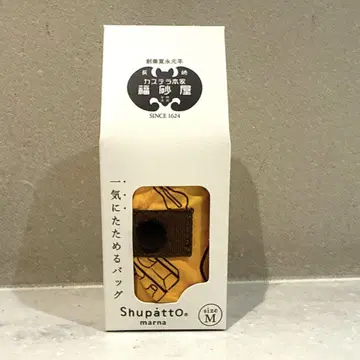 후쿠사야 슈파트 에코백