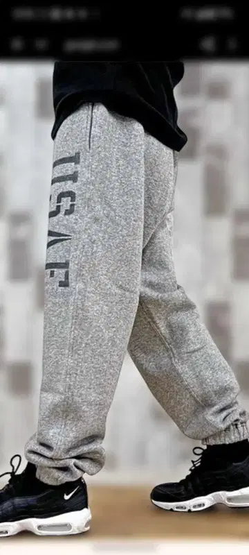 아비렉스 USAF 로고 그레이 조거 팬츠