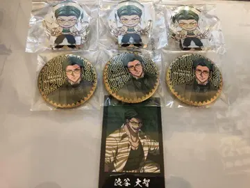 휴먼버그 대학 시부야 다이치 세트 판매