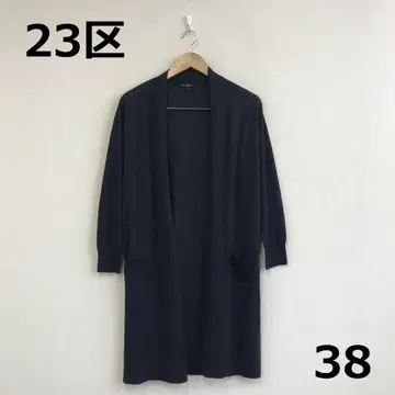 H1001A16 [ 23구 ] 울 롱 가디건