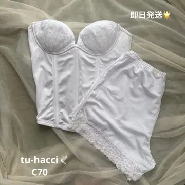 [ 새상품급 ] tu-hacci 투해치 브라이덜 이너 4세트 C70