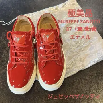쥬세페 자노티 스니커즈 사이드 지퍼 24cm 새상품급 레어