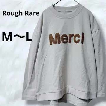 러프 레어 라플레어 트레이닝복 merci 긴팔 베이지 와펜