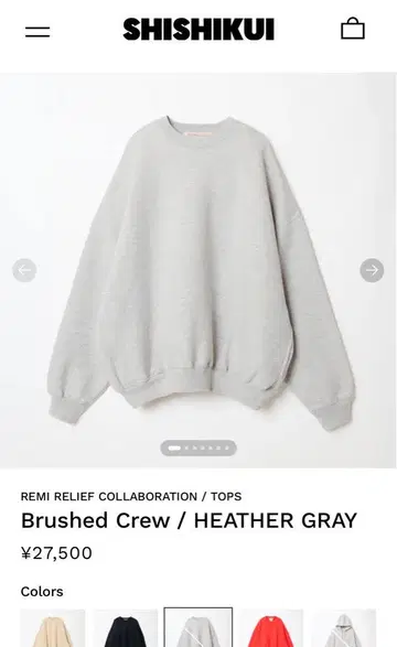 SHISHIKUI Brushed Crew / HEATHER GRAY S