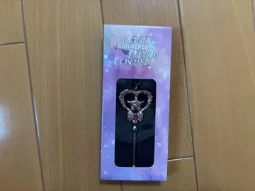 =LOVE 사이토 지아라