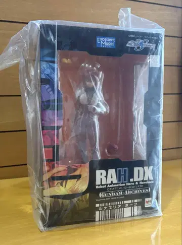 [ 미개봉 ] RAH.DX 루나 마리아 호크 피규어 메가하우스