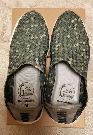 G56 고무 스니커즈