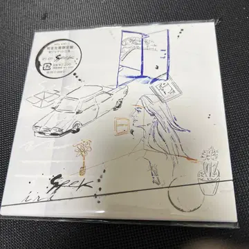 [ 완전 생산 한정판 CD ] iri Seek (미개봉)
