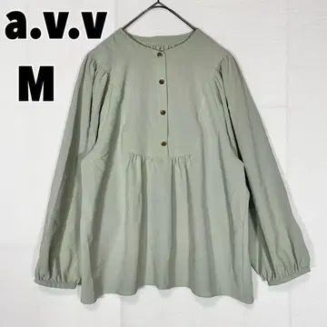 a.v.v 아베베 (M) 이중넥 절개 플레어 블라우스