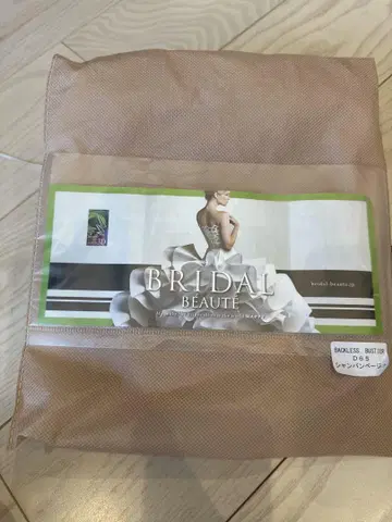 BRIDAL BEAUTE 코르셋 & 숏팬츠 세트
