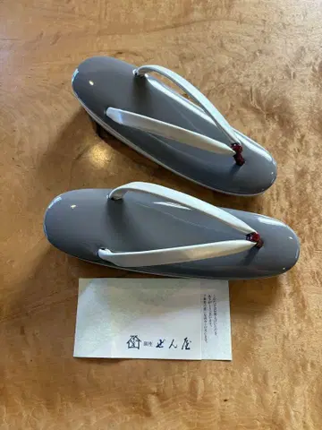 긴자 젠야 조리 그레이 화이트 하나오 빨간색 장식 미사용품