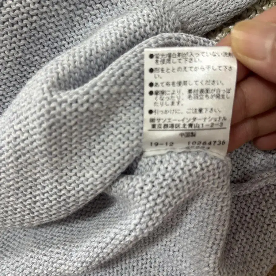 6번째 상품 이미지