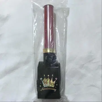 소노 슌타 응원봉 ICANDRINK