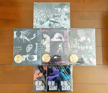 BLUE GIANT 블루 자이언트 클리어 파일 티켓 파일 세트