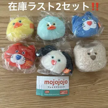 mojojojo 페이스 마스코트 전 6종 컴플리트 세트
