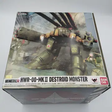 HWR-00-MK II DESTROID MONSTER