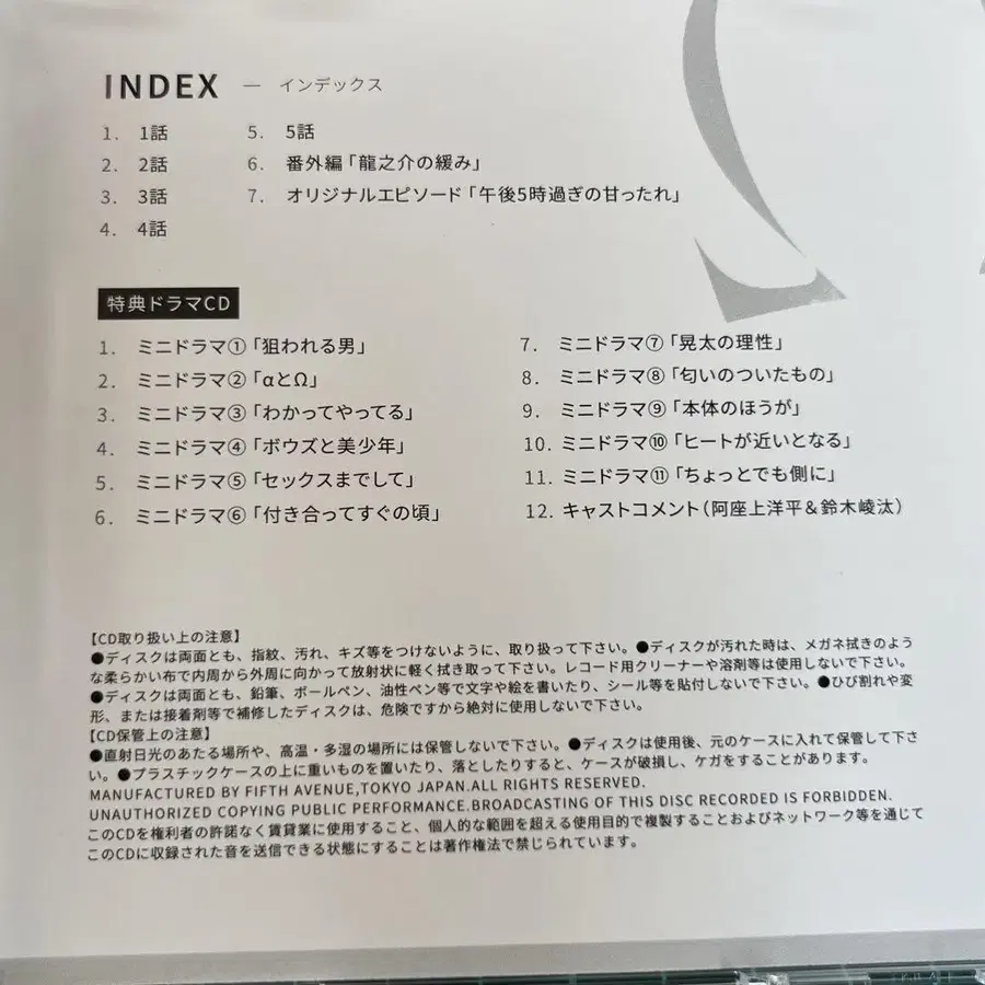 4번째 상품 이미지