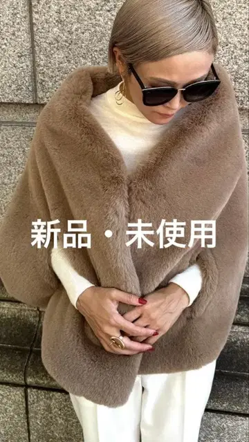 JENNE 리치 볼륨 퍼 케이프 베이지