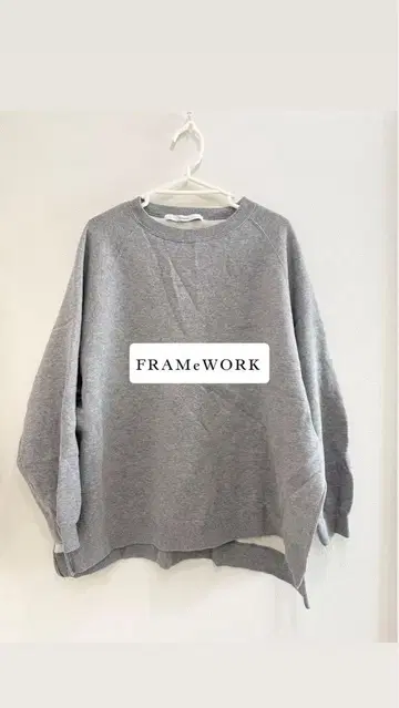 FRAMeWORK 그레이 트레이닝복