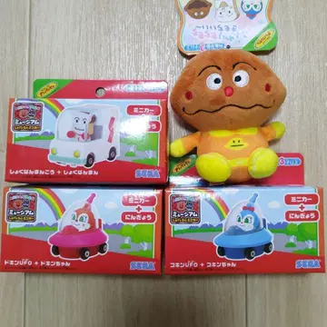 식빵맨 짤랑이 코킨짱 미니카 봉제 인형 마스코트