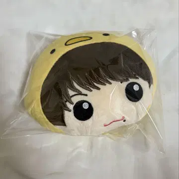 오쿠라 타카토 생일 파우치