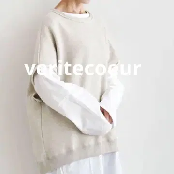 베리떼꾸르 veritecoeur 오버 사이즈 쭈리 베스트