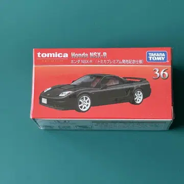 토미카 프리미엄 36 혼다 NSX-R 출시 기념 사양 미개봉