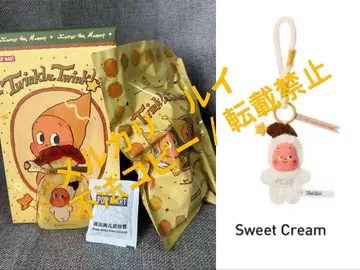 TwinkleTwinkle 시리즈 SweetCream 봉제 인형 펜던트