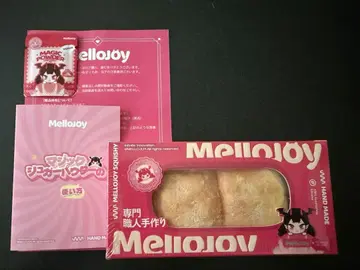 [ 당일 발송 ] Mellojoy 스퀴즈 빵빵 스노우 클라우드 방울 포함