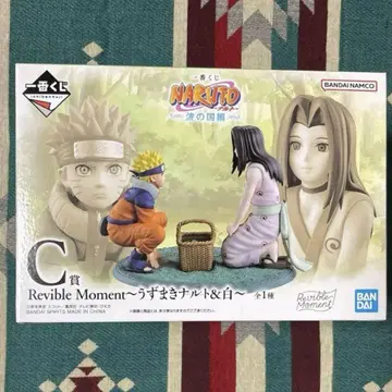 제일복권 나루토 C상 Revible Moment 우즈마키 나루토 & 백