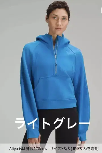 Scuba 오버 사이즈 하프 지퍼 후디 라이트 그레이 사이즈 XS/S