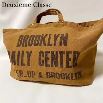 컨디션 최상 Deuxieme Classe Logo bag big 대용량