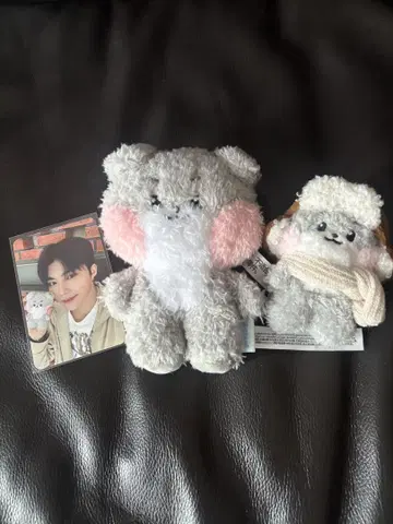 ZB1 건욱 봉제 인형