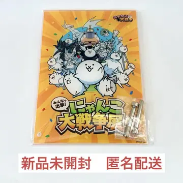 [ 미개봉 새상품 익명 배송 ] 냥코 대전쟁전 아크릴 플레이트