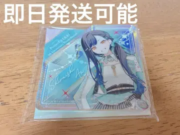프로세카 감사제 다이아형 오로라 아크릴 블록 시라이시 안