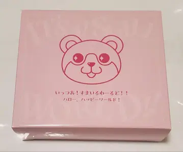 뱅드림 하로하피 잇츠 어! 스마일 월드!! 아크릴 클락