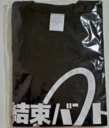 XL [ 정품 미개봉 ] 봇치 더 록! 겟소 반도 티셔츠