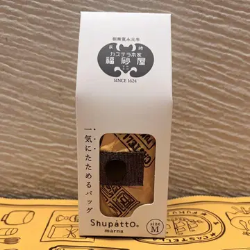 후쿠사야 새상품 슈파토 Shupatto 컴팩트백 M 에코백
