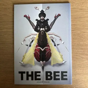 THE BEE 일본판 팜플렛 노다 히데키