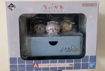 치이카와 1번 복권 a상