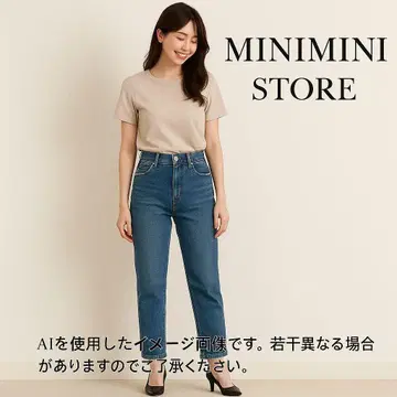 M0219 새상품 MINI MINI 스트레이트 인디고 워시 봄~겨울