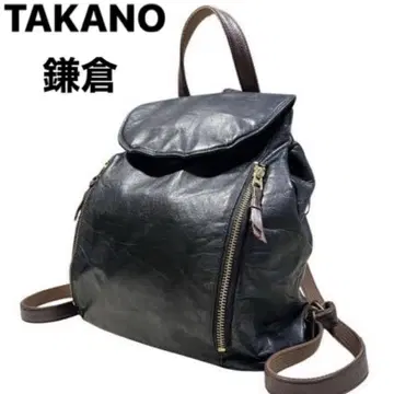 정가 30,000엔 TAKANO 타카노 카마쿠라 백팩 천연 가죽 소가죽